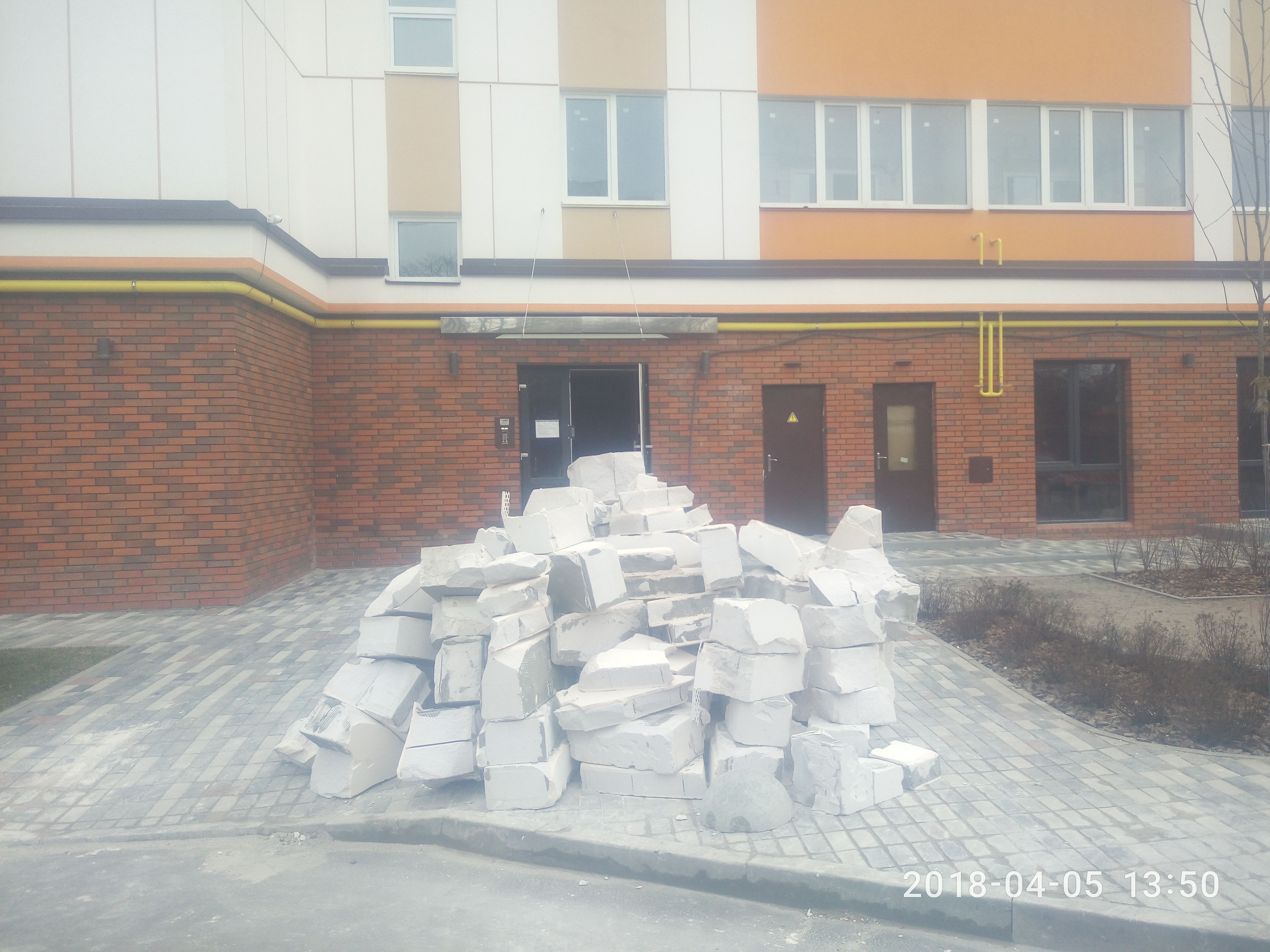 Фото Демонтаж стен,перегородок из газоблоков,шлакоблоков. 4