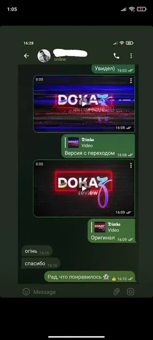Фото Відеомонтаж, професійний монтаж відео 1