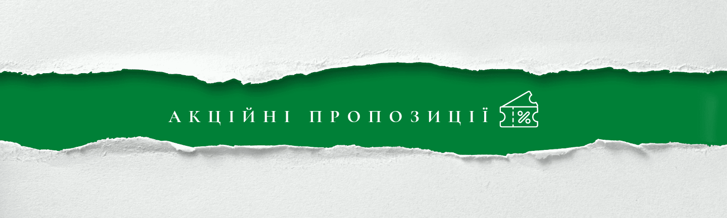 Фото з задоволенням зроблю банер/ логотип на замовлення, враховуючи Ваші уподобання 😉