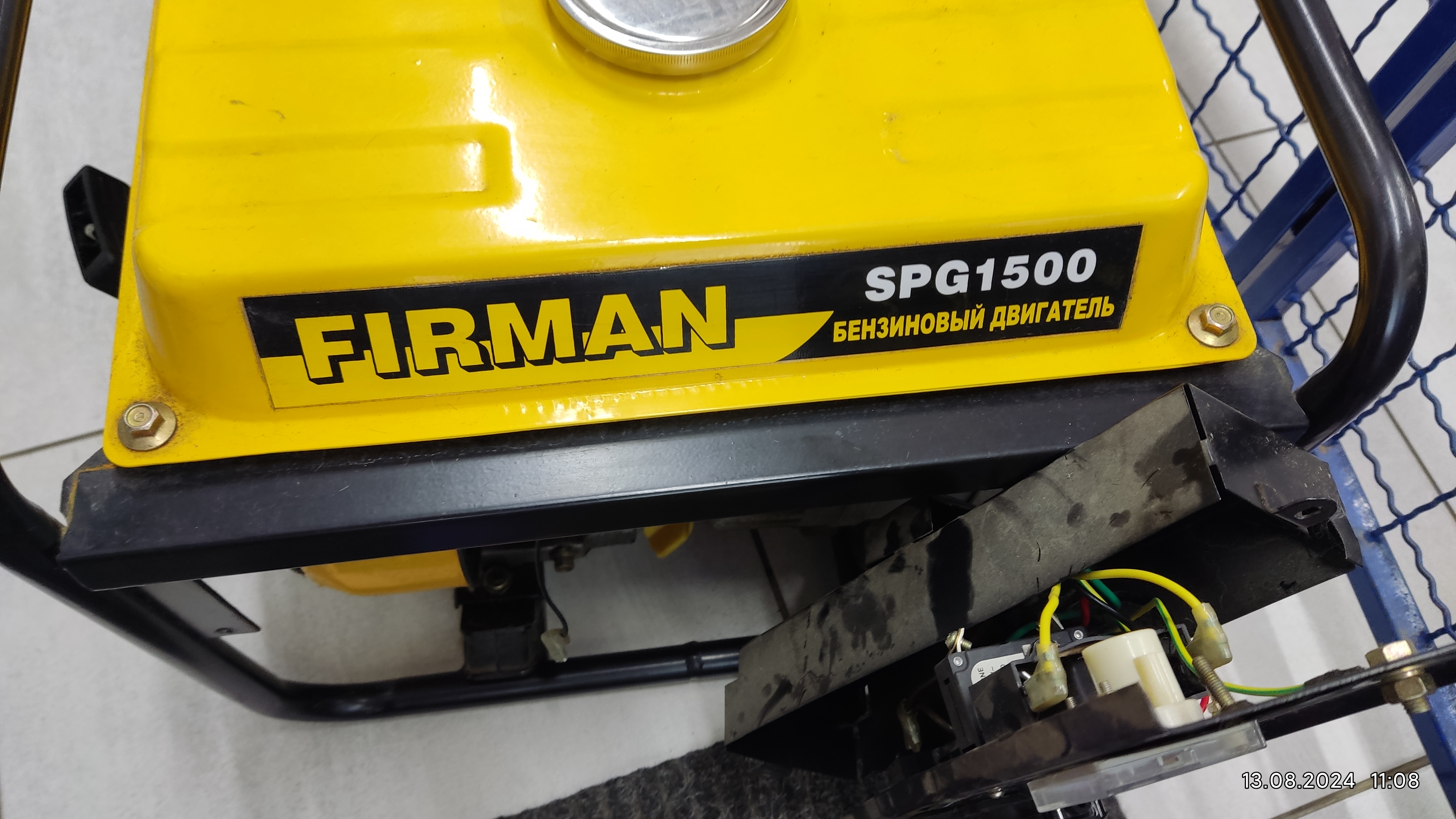 Фото Ремонт бензоінструменту, бензопили, газонокосарки, генератори, мотокоси