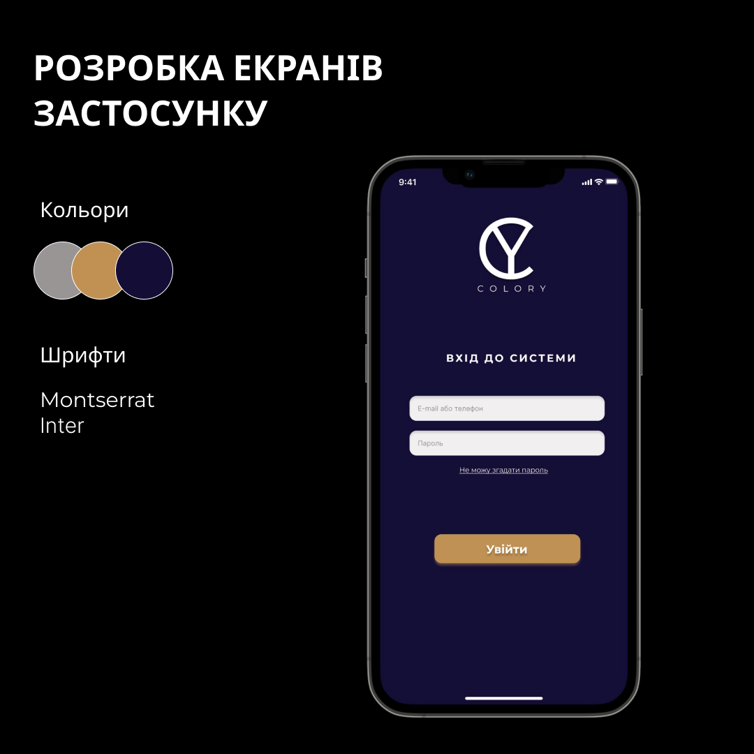Фото Зроблю дизайн сайту  1