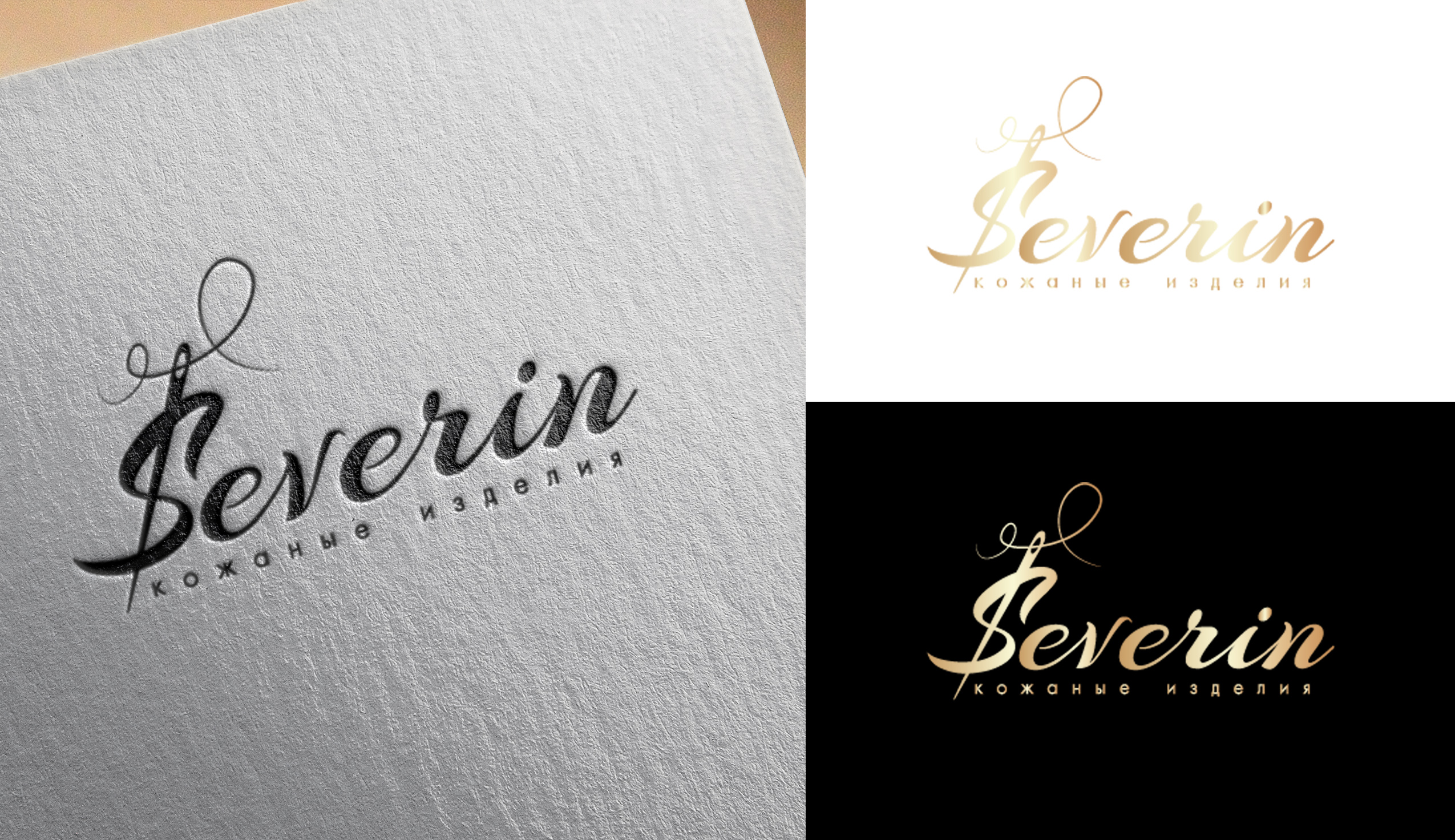 Фото Розробка логотипу (1 варіант) 1