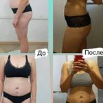 Персональный тренер