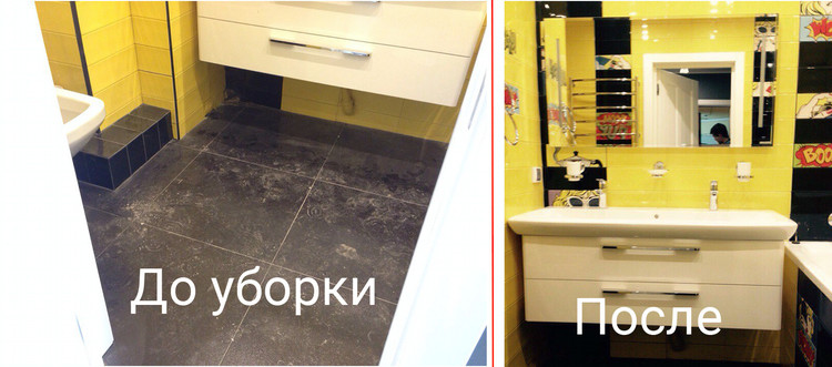 Фото Ублорка квартир 1