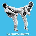 Дизайн постів в інстаграм