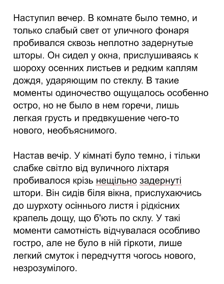 Фото 
4.6
12 відгуків
91% позитивних
Запропонувати роботу
Доброго дня дорогий замовнику Хочу запропонувати свої послуги в наступних напрямках: *-* набір текстів, таблиць, презентацій (Microsoft Word, Excel, Powerpoint). Терміни виконання роботи залежать від кількості та якості наданої інформації потрібною вам мовою. *-* Пишу Конспекти, Реферати, Доповіді Відповіді на різні питання (теоретичні тестові), Контрольні та Практичні роботи: *-* Перекладаю документи, таблиці з будь- якої зазначеної Вами мови на Українську, Російську або Англійську. Про себе: працьовита, відповідально підходжу до виконання роботи, виконую ї як для себе. Маю вищу освіту. Буду рада допомогти Вам у виконанні Вашого замовлення! Дякуємо за увагу та довіру! 

