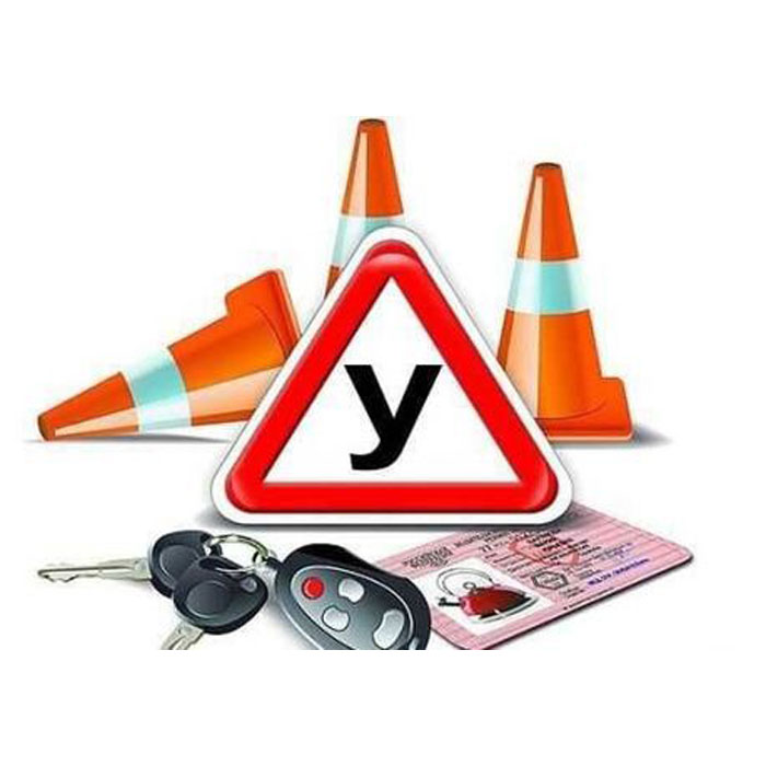 Фото Уроки вождения. Автоинструктор. Инструктор по вождению легкового автомобиля 3