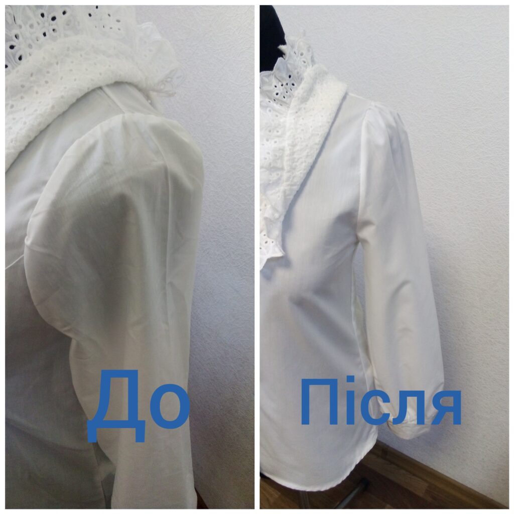 Фото Виправлення дефектів одягу