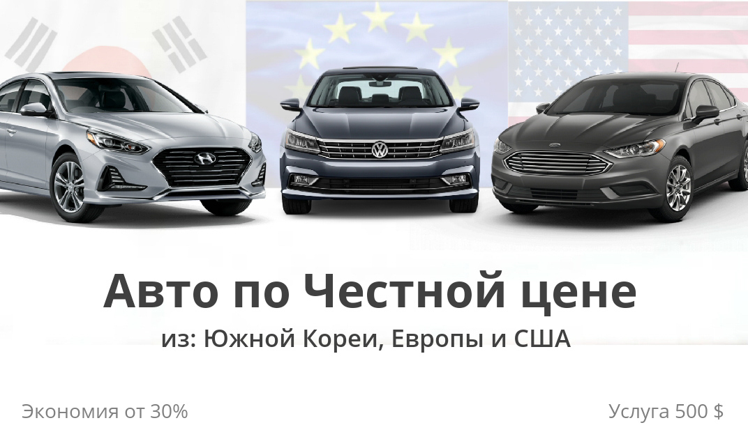 Фото Профессионально разработаю дизаин флаера и листовки. 5