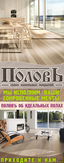 Фото дизайн сайта