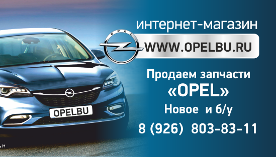 Фото Разработка макета визитки и др. полиграфии 2