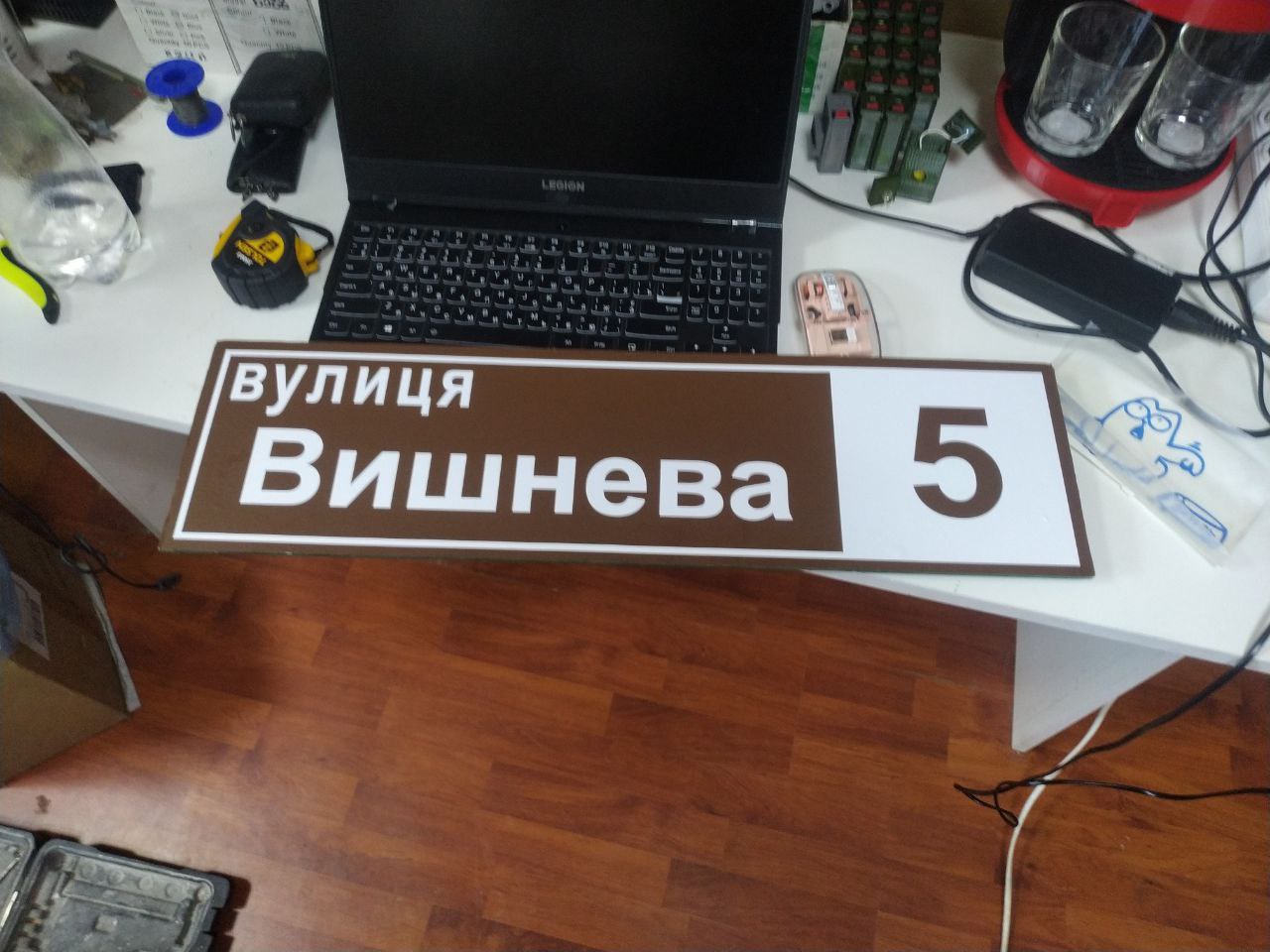 Фото Пропоную послугу плотерної різки для вашого бізнесу або творчих проєктів 4