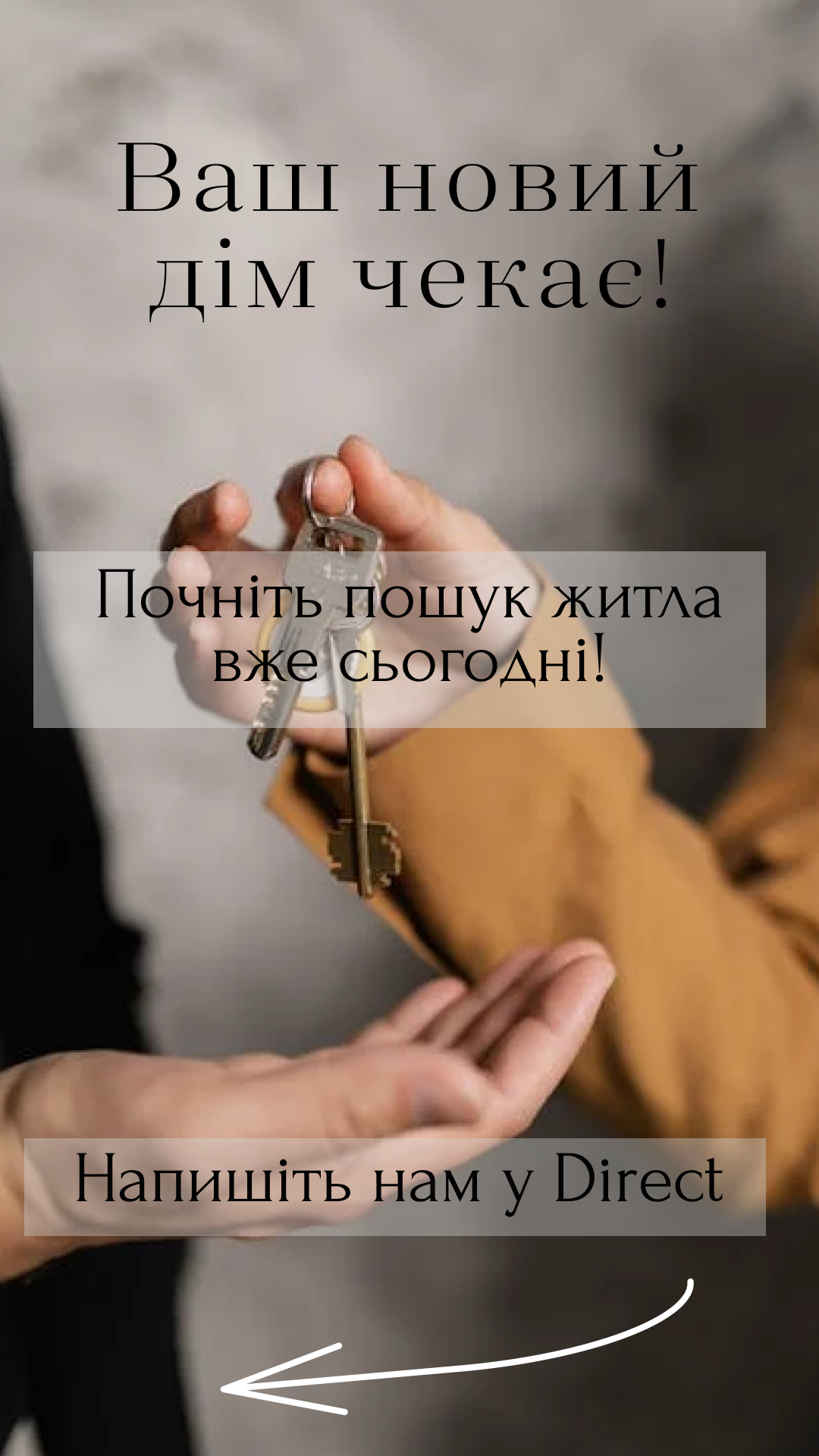 Фото Інструменти: Figma
Час виконання: ~40 хв