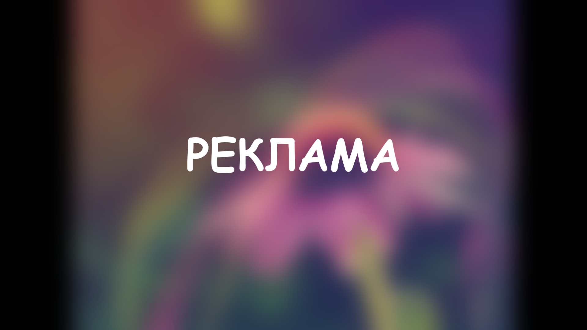 Фото ВИДЕОРЕКЛАМА  профессионально для соц.сетей.  1