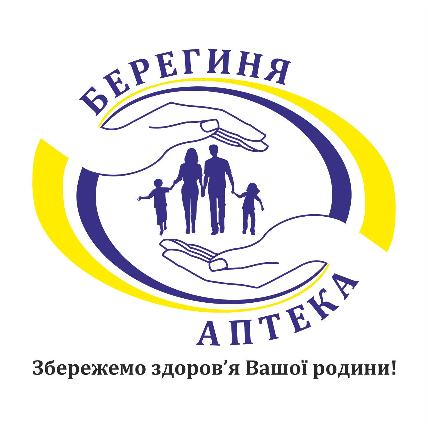 Фото разработка логотипа 2014 год
