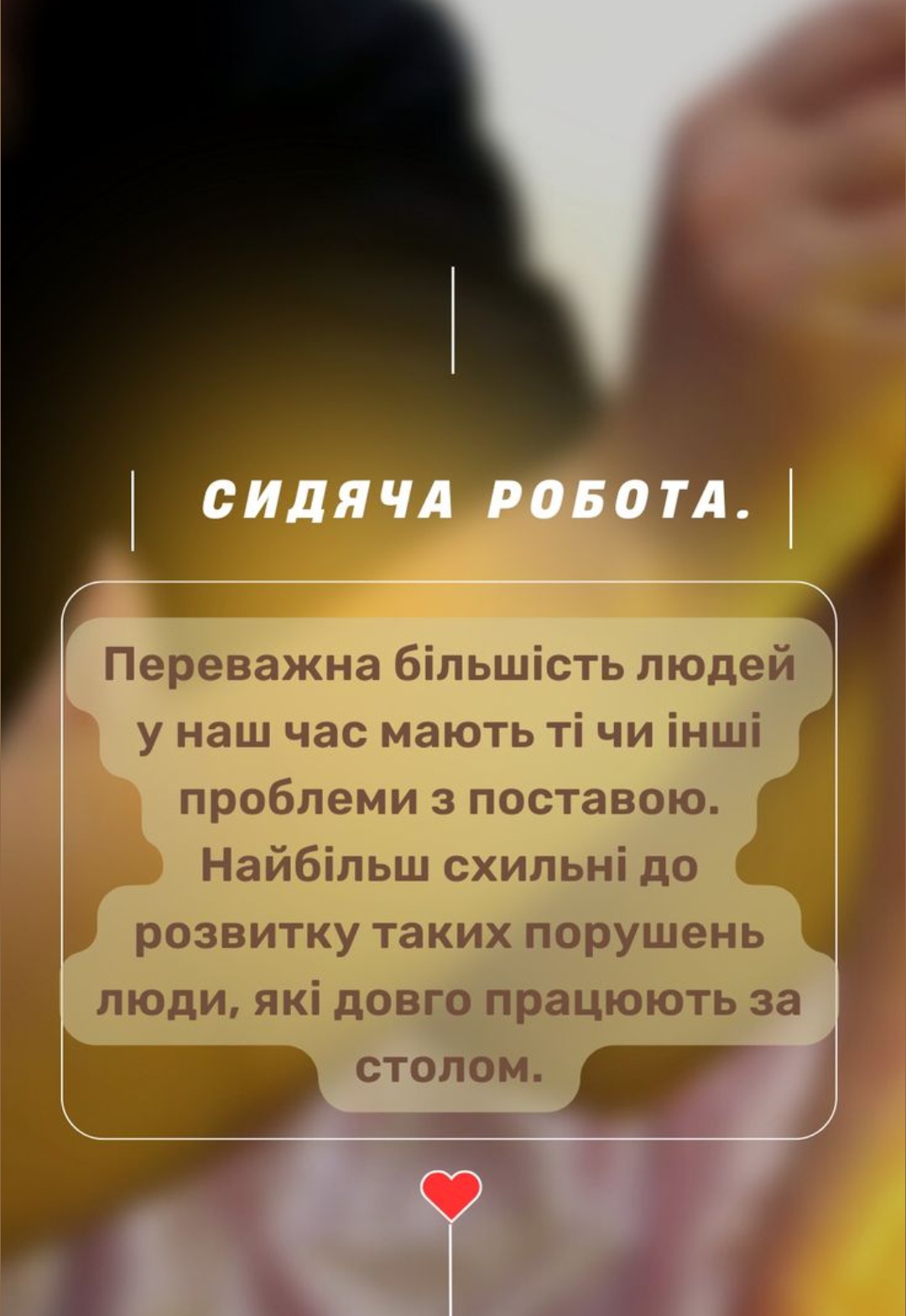 Фото Масаж тіла та обличчя  3