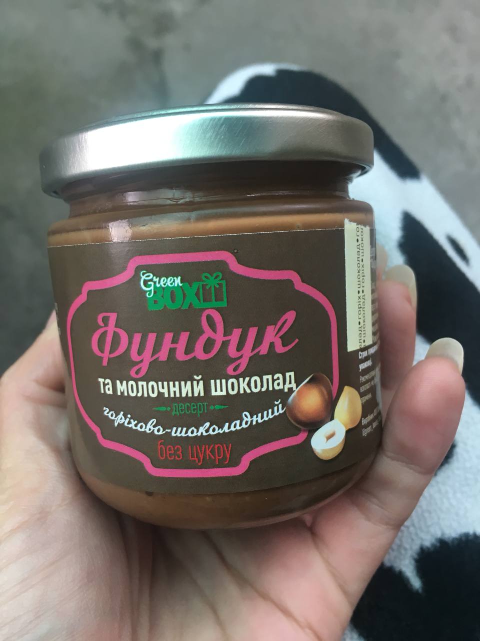 Фото Етикетка