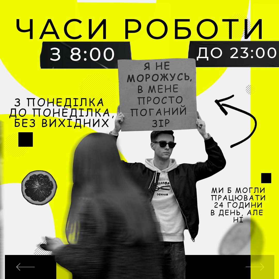 Фото Зроблю все що зв'язано з дизайном 3