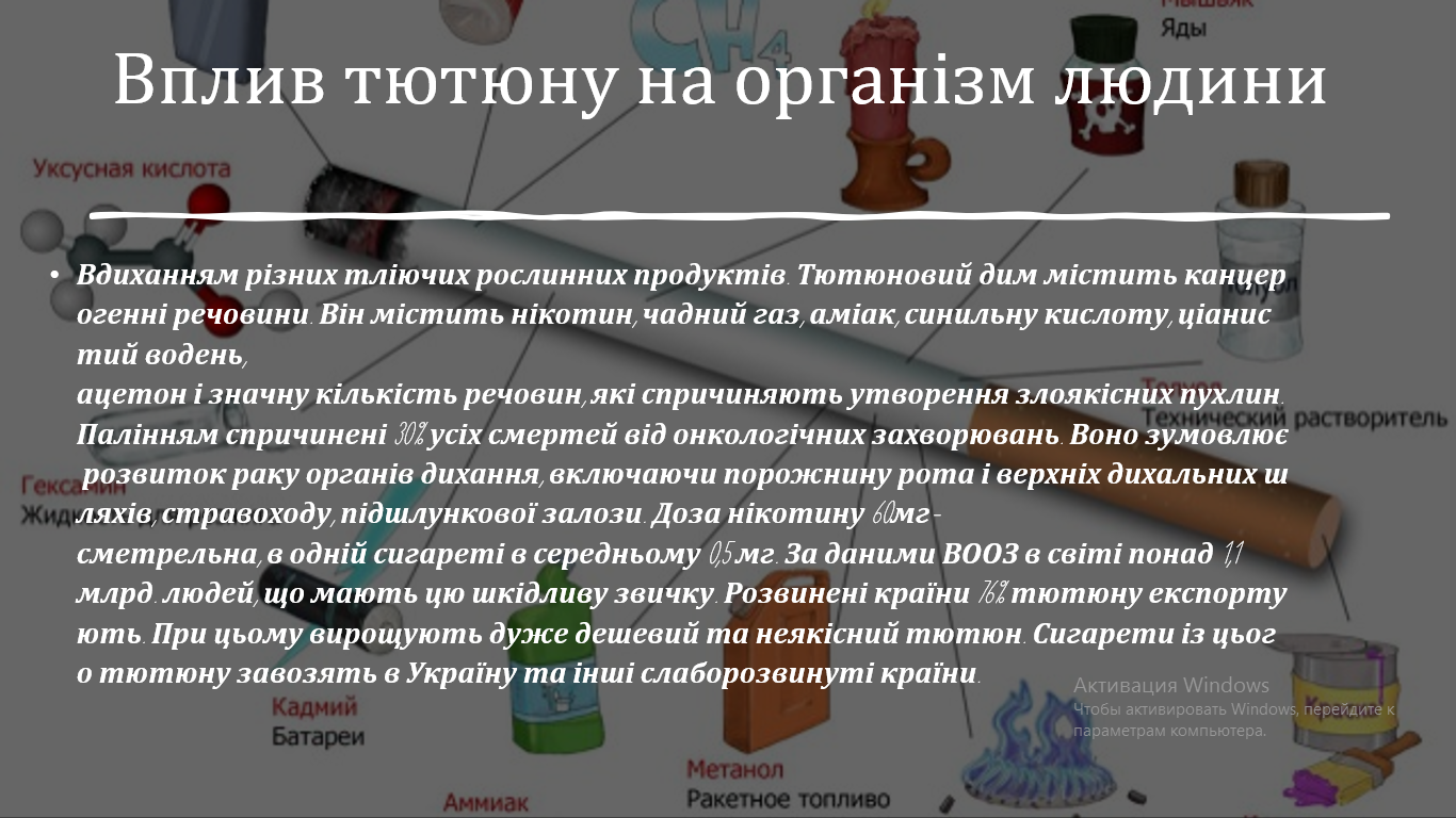 Фото Сделаю презентацию 5