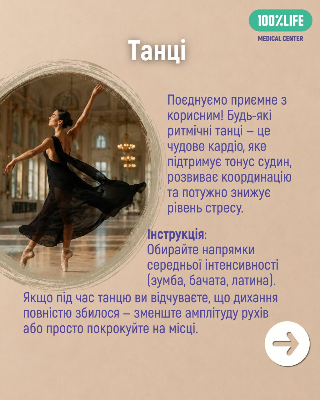 Фото Розробка та дизайн зображення