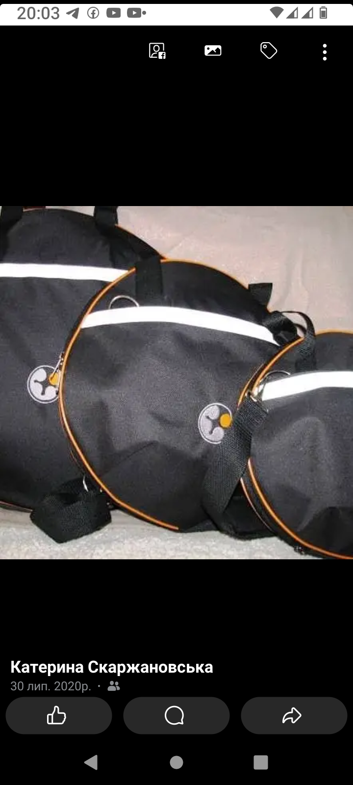 Фото спроектовані, розроблені, брендовані та виготовлені під замовлення