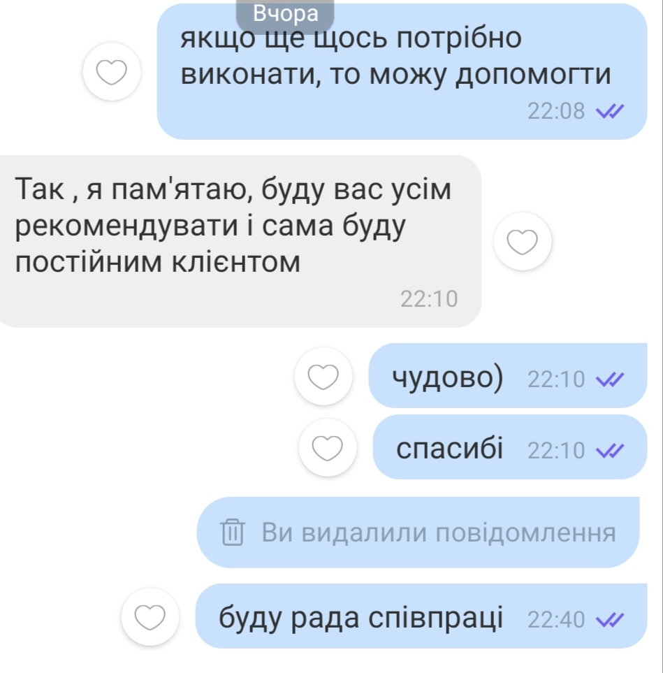 Фото Послуги з написання студентських робіт 2