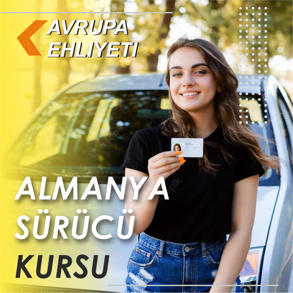 Фото KURCU