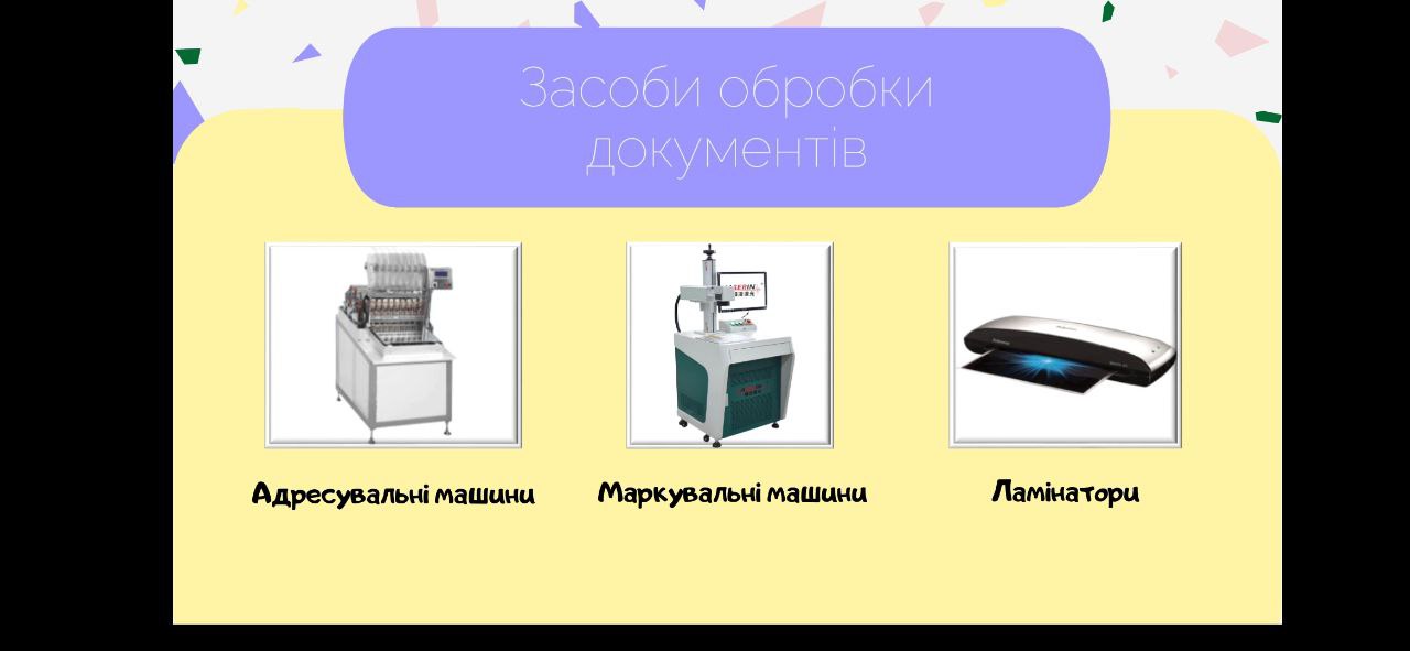 Фото Создание презентаций 3