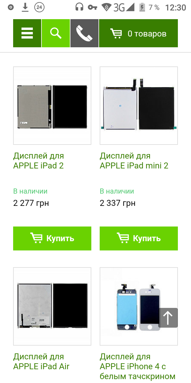 Фото Зделаю быстро и каченственно 2
