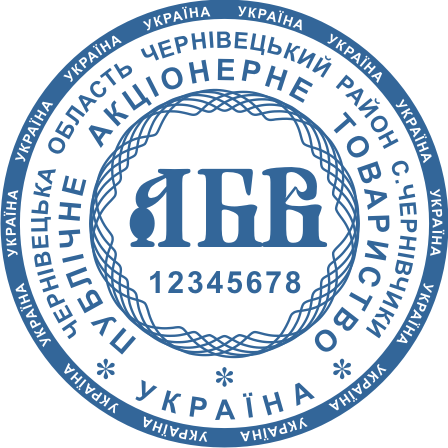 Фото Дизайн электронной печати 3