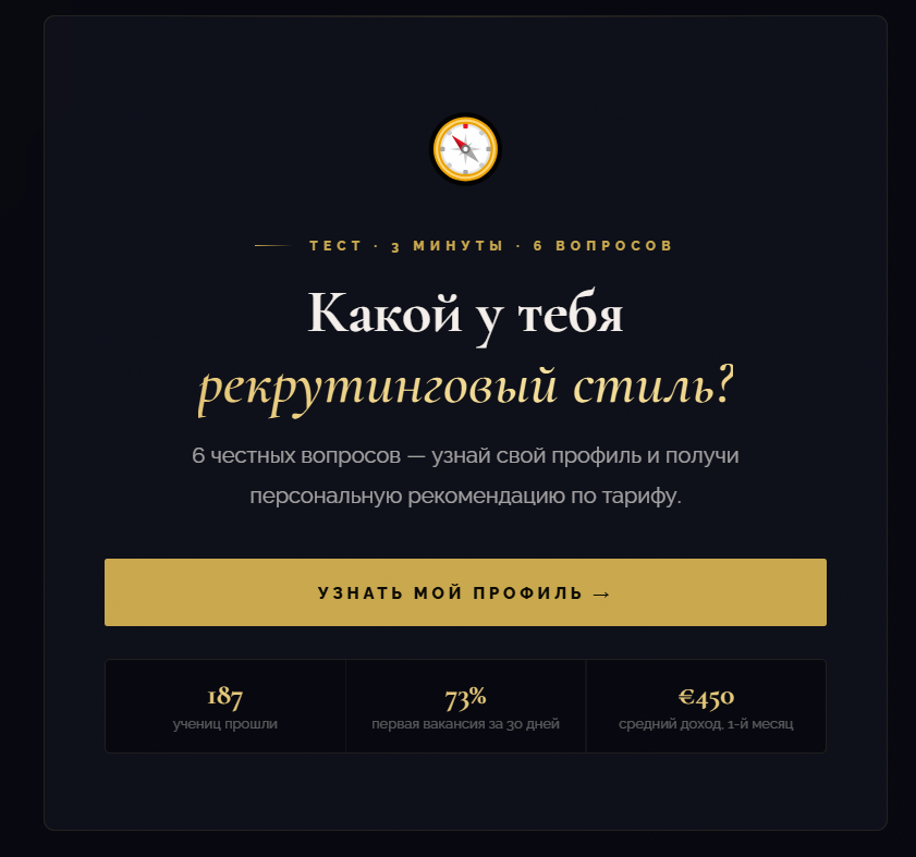 Фото Консультації по AI‑інструментах для бізнесу і фрілансу 2
