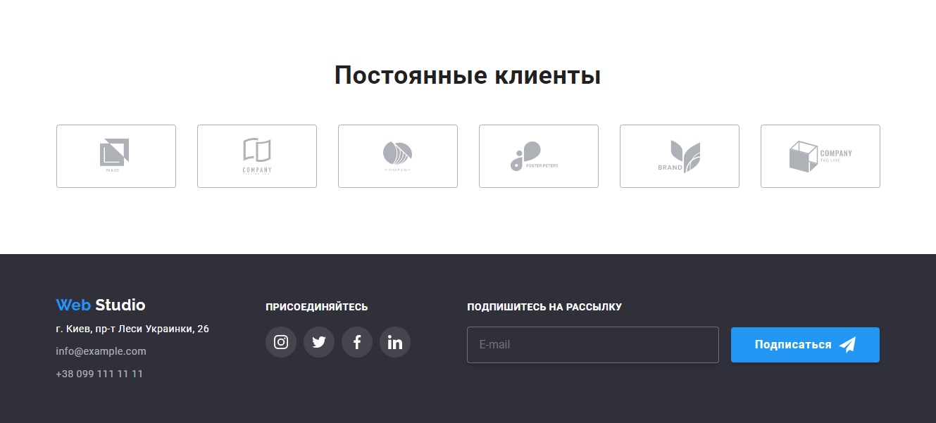 Фото Сверстаю сайт по Вашему макету. 3