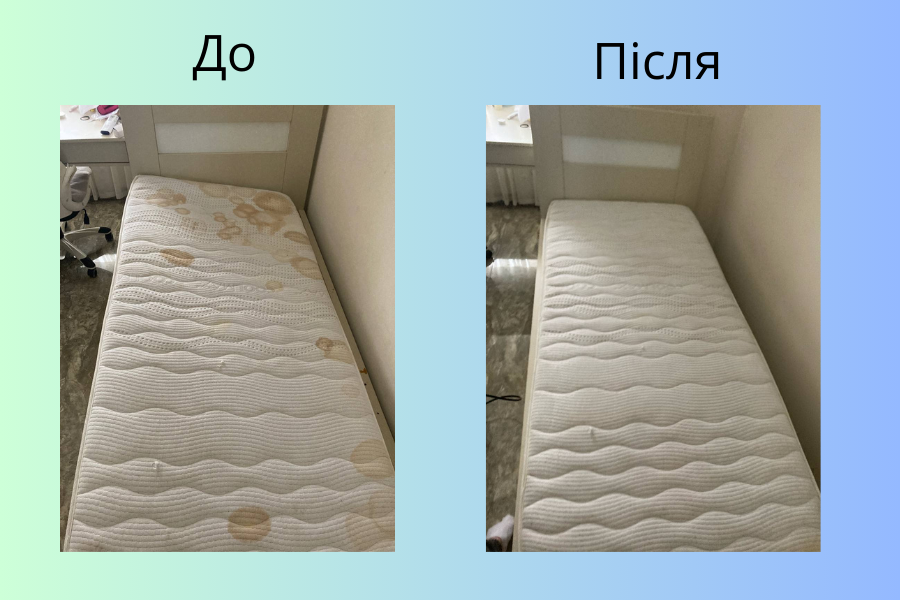 Фото Хімчистка матрацу