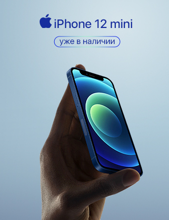 Фото Баннер для рекламы новых айфонов. Работа сделана за 4 часа 