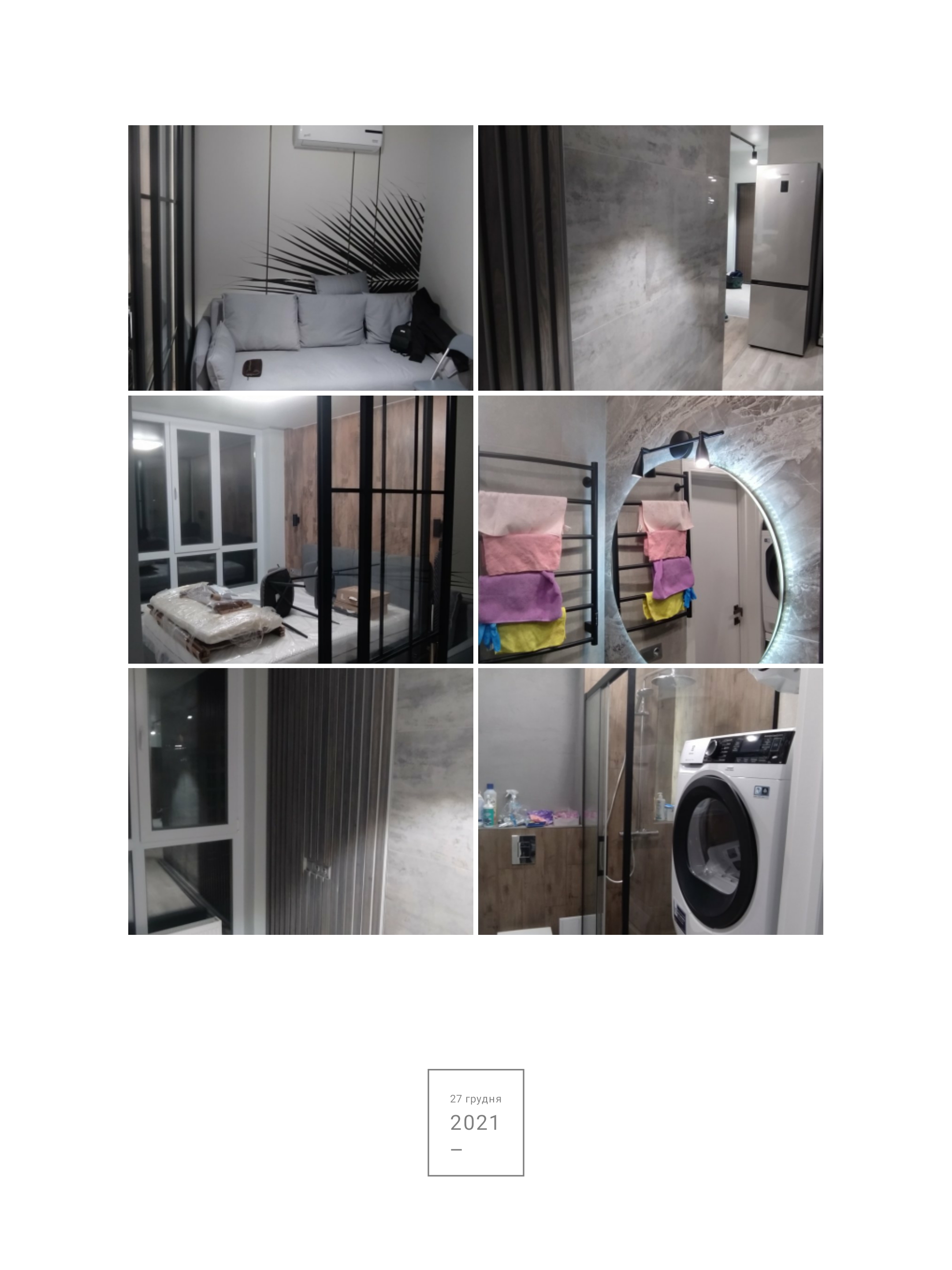 Фото Штукатурка,шпаклівка, фарбування,плитка,гіпсокартон, сантехніка, опалення, електрика,двері...