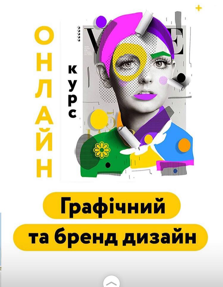 Фото Баннера для соцсетей( Анимированые и статичные  1