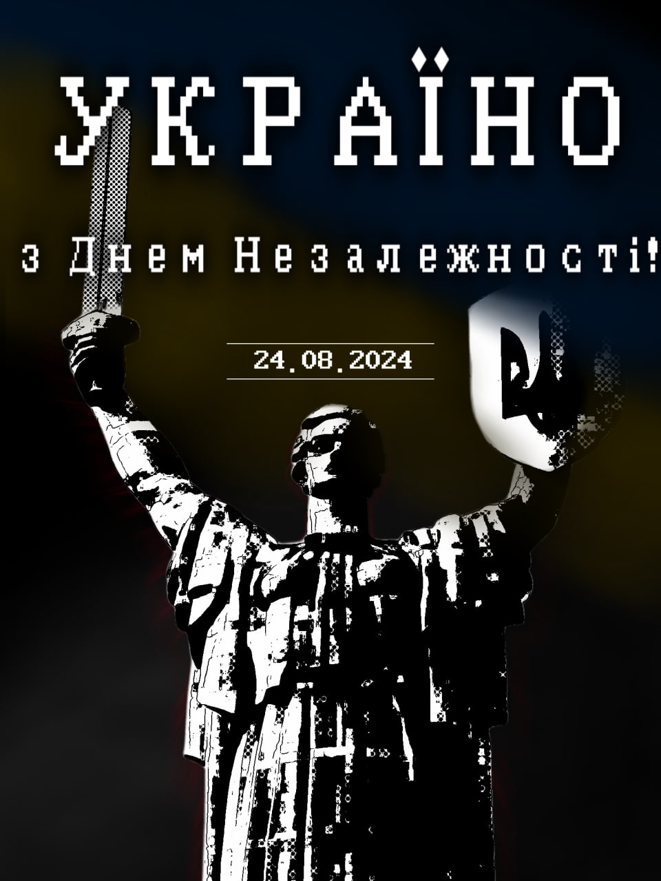 Фото Банер для поста в телеграм канал.
