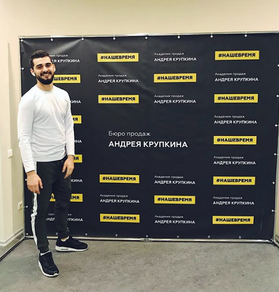 Фото Дизайн Brand Wall, Roll Up 1