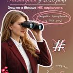 SMM-менеджер | Контент + AI