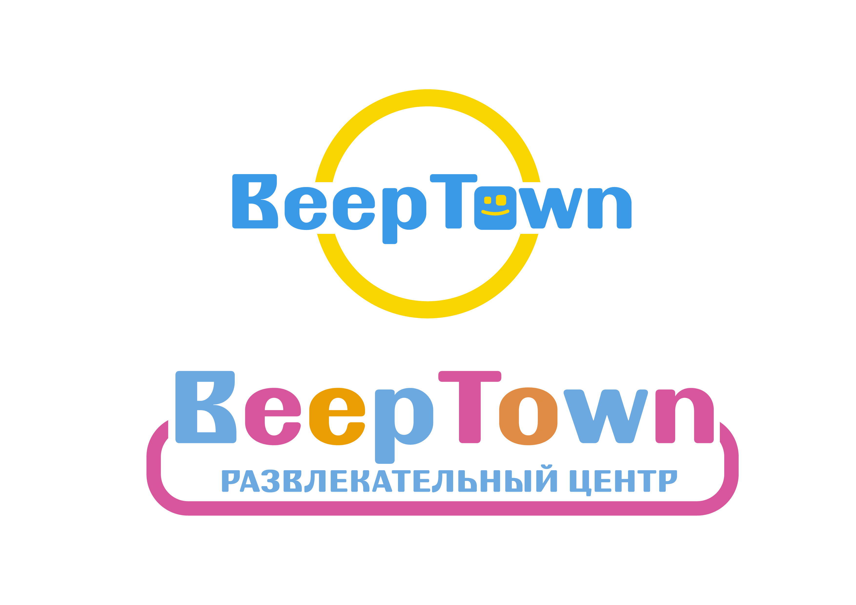 Фото Сделаю ваш логотип 1