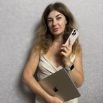 Консультації з інтернет-маркетингу | Таргет, SMM, стратегія просування