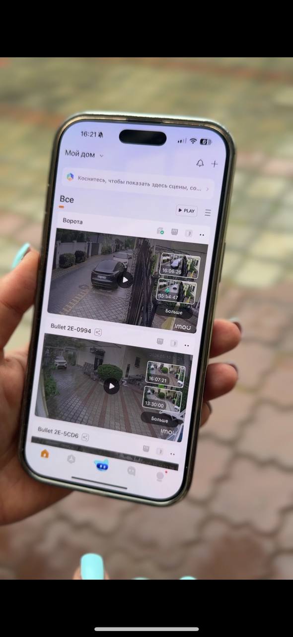 Фото Налаштування системи відеоспостереження з віддаленим доступом через смартфон. Підключення камер, налаштування перегляду в реальному часі та перевірка працездатності системи.