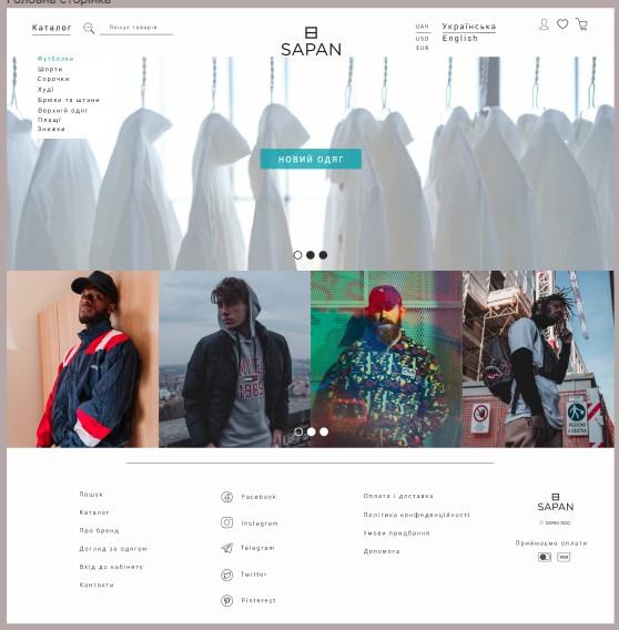 Фото Дизайн сайта!  3