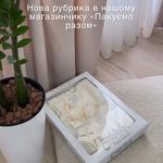  Монтаж відео з субтитрами та жіночим голосом