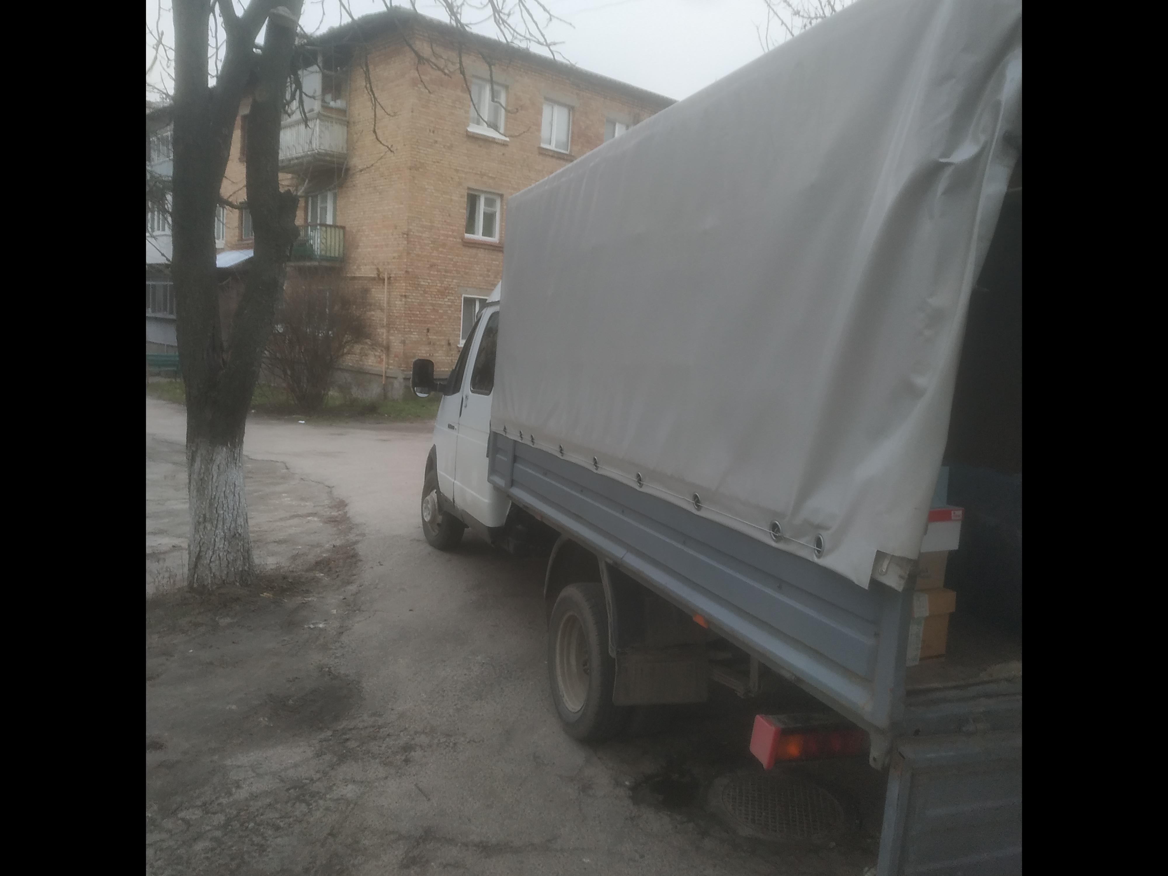 Фото Киеву и Украине 1
