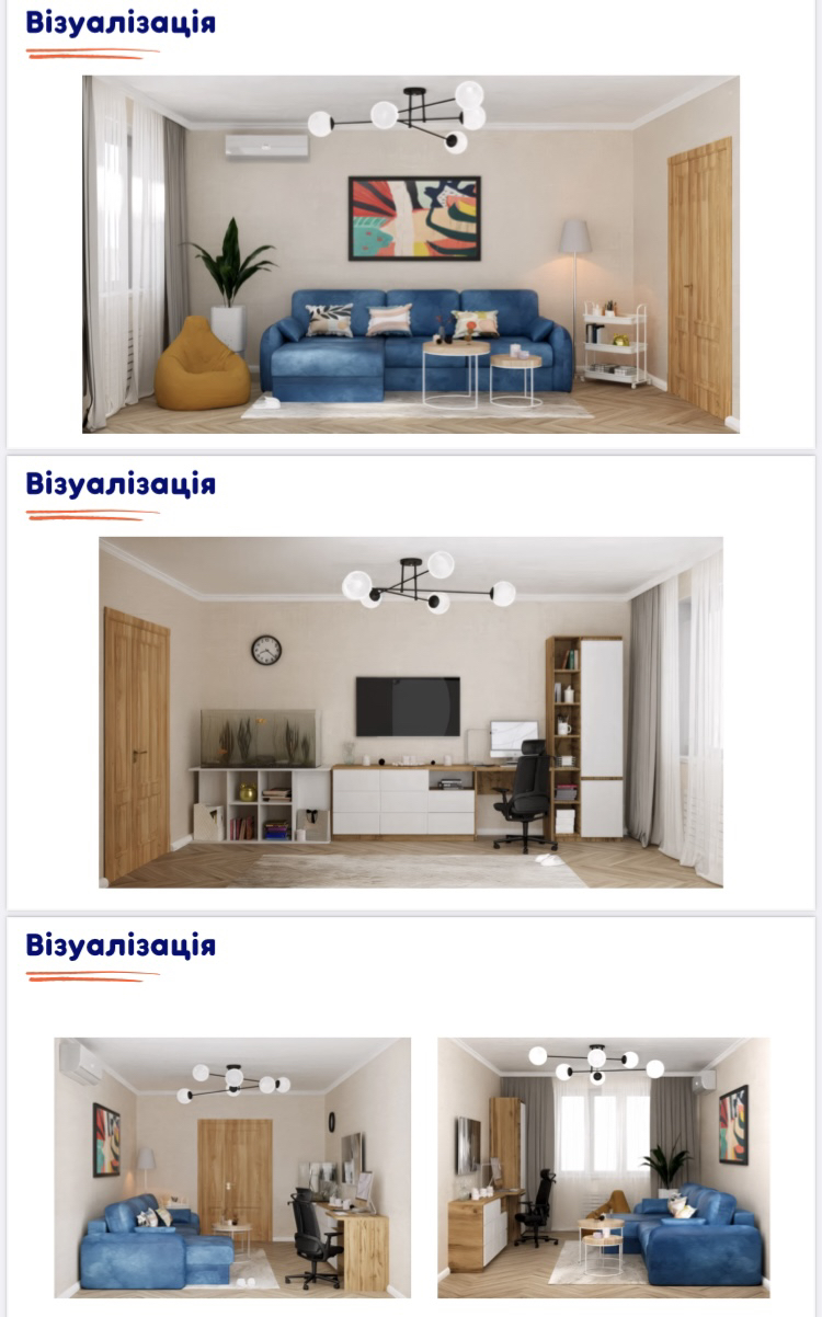 Фото 3D візуалізація інтер’єру  3