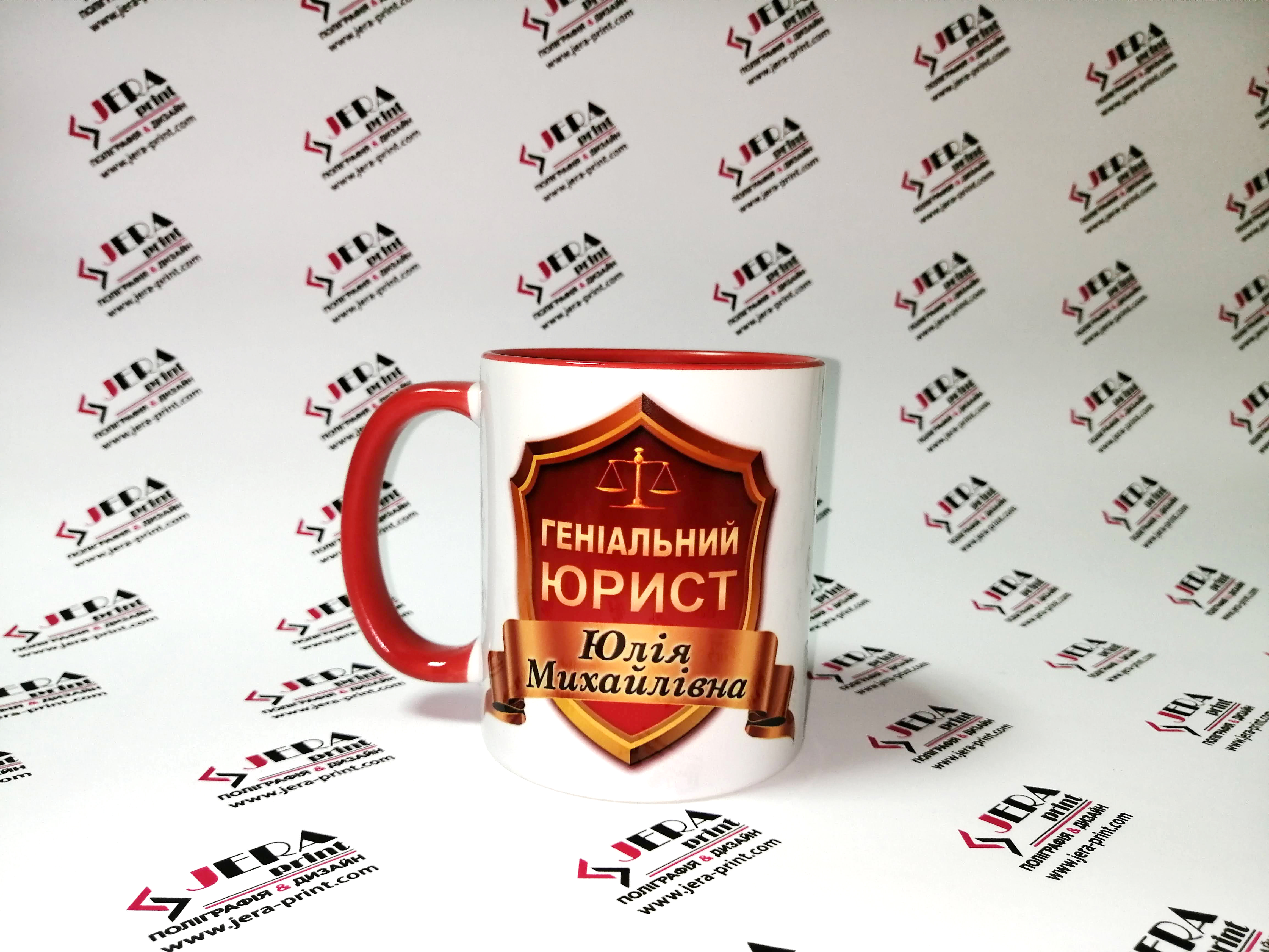 Фото Чашки до дня юриста. Друк на чашках в Києві 3