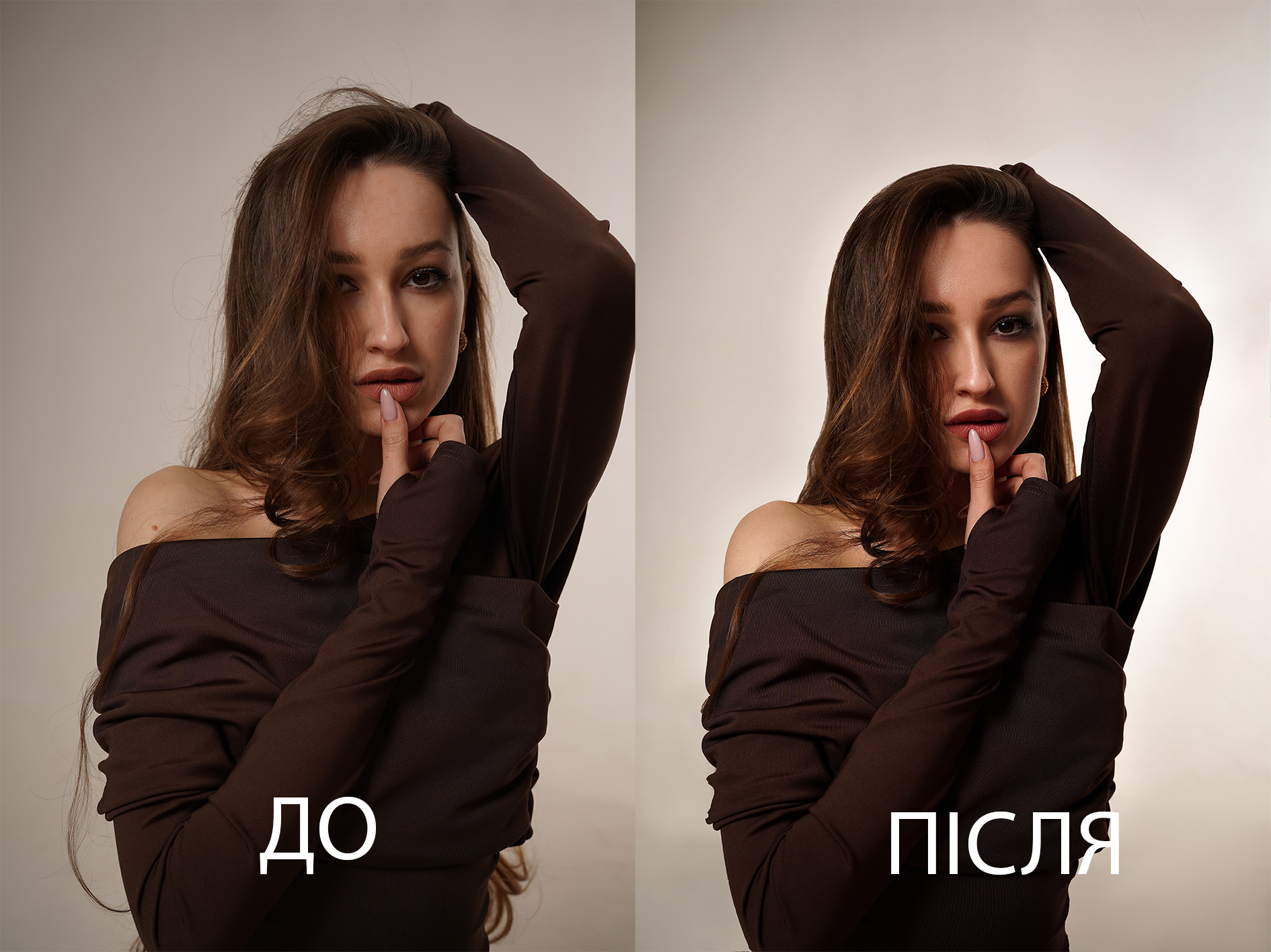 Фото Підготовка образу, мейку. Фотозйомка з імпульсним світлом в студії.
Ретуш:
- Кольорокорекція
- Усунення дрібних недоліків
- Чистка фону
- Пластика
- Повна обробка шкіри, волосся, текстури