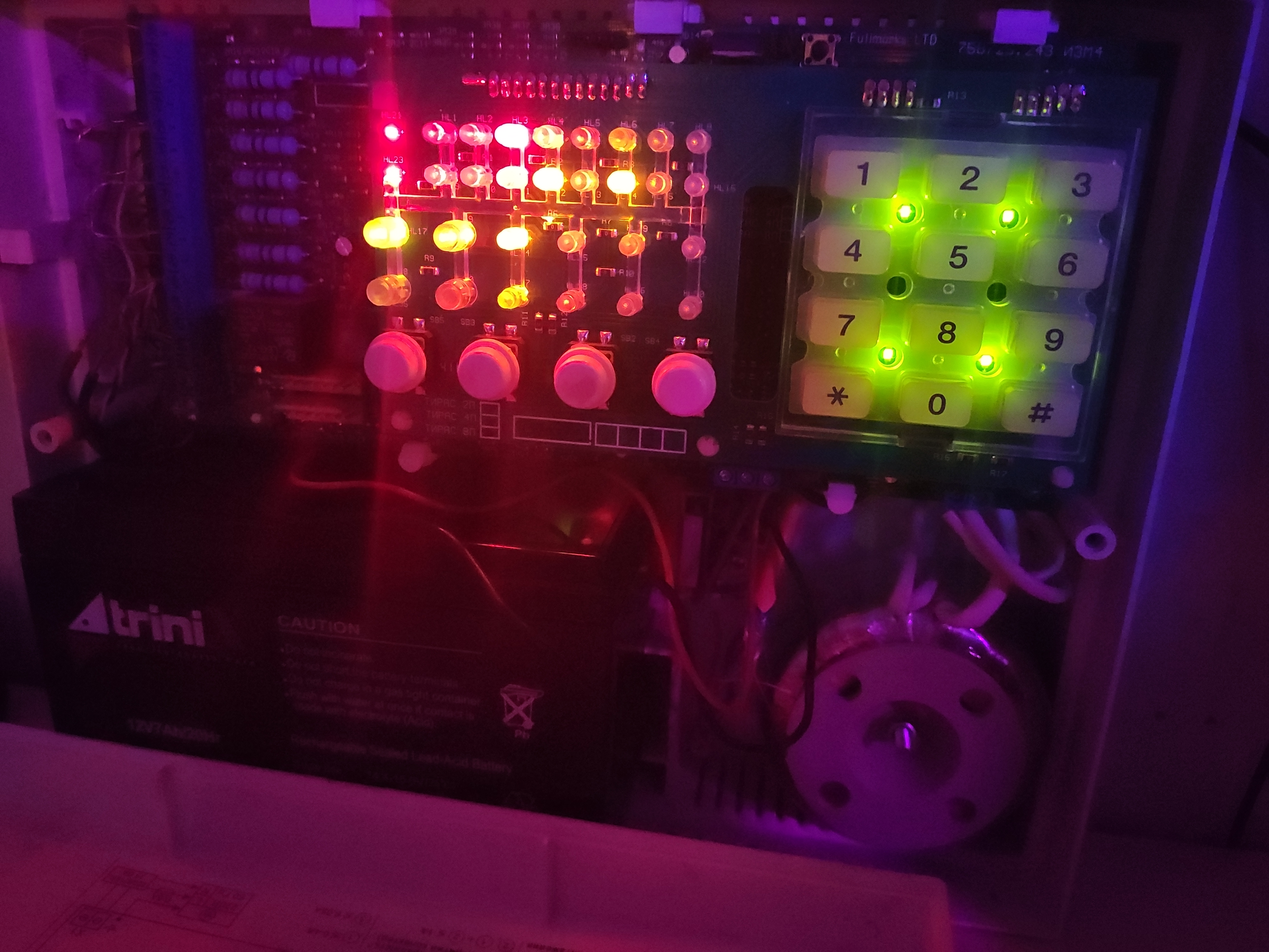 Фото обслуживание систем безопасности (ППК, камеры, домофоны, ...)