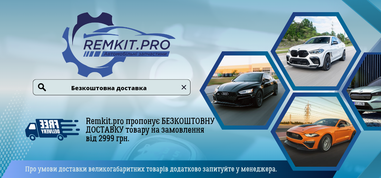 Фото Розробка дизайну банера з урахуванням специфіки магазину та бажанням клієнта 